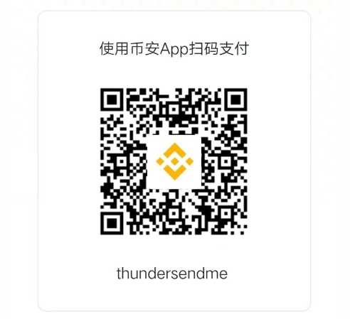 Payment QR Code